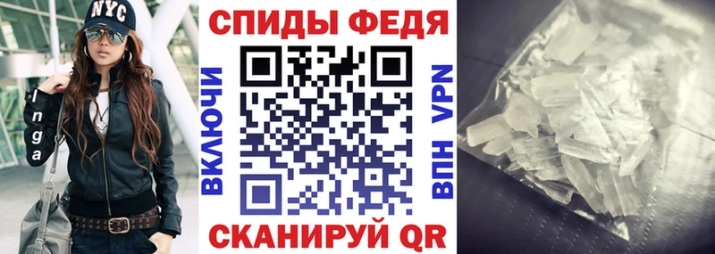 ссылка на мегу зеркало  Подпорожье  Amphetamine Premium 