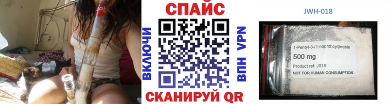 Бутират жидкий экстази  купить наркотики цена  Подпорожье 