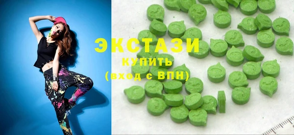таблы Волоколамск