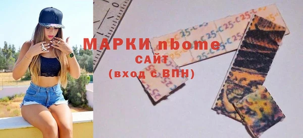 мяу мяу мука Волосово