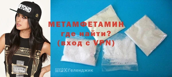 мдпв Вязники