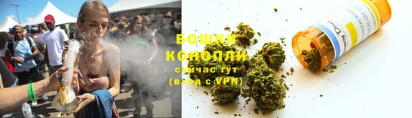 дистиллят марихуана Володарск