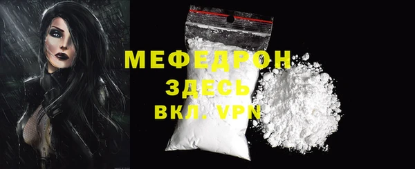 дистиллят марихуана Володарск