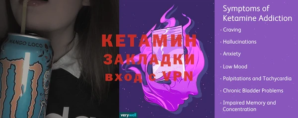 дистиллят марихуана Володарск