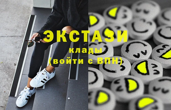 мдпв Вязники