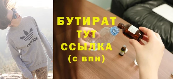 мдпв Вязники