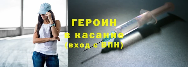мяу мяу мука Волосово