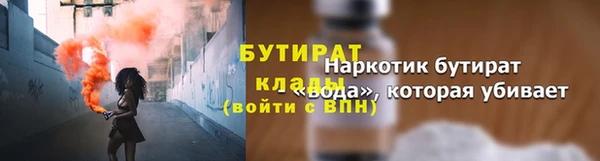 мяу мяу мука Волосово