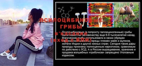 дистиллят марихуана Володарск