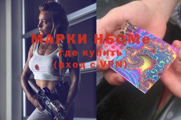 ECSTASY Вязьма