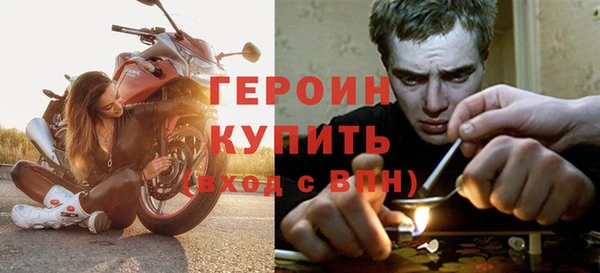 мяу мяу мука Волосово