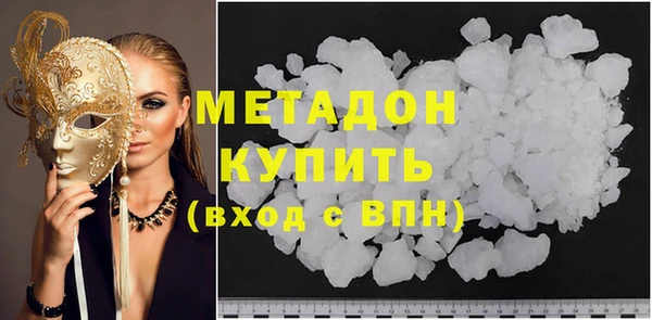 ECSTASY Вязьма