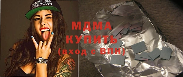 мяу мяу мука Волосово