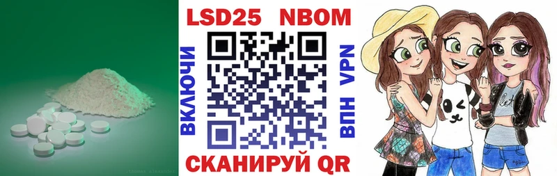 площадка наркотические препараты Подпорожье LSD-25 экстази кислота