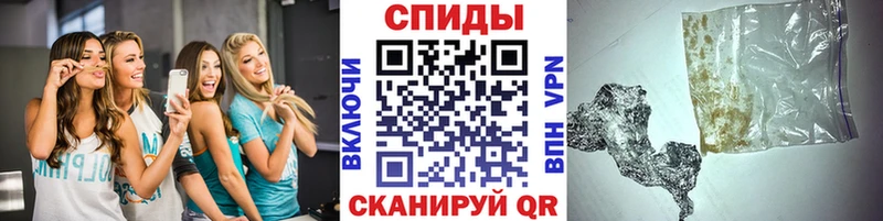 Первитин Methamphetamine  даркнет официальный сайт  Подпорожье  что такое наркотик  blacksprut ТОР 