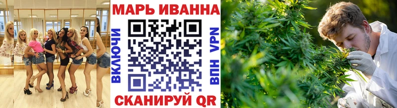 Шишки марихуана индика  закладка  Подпорожье 